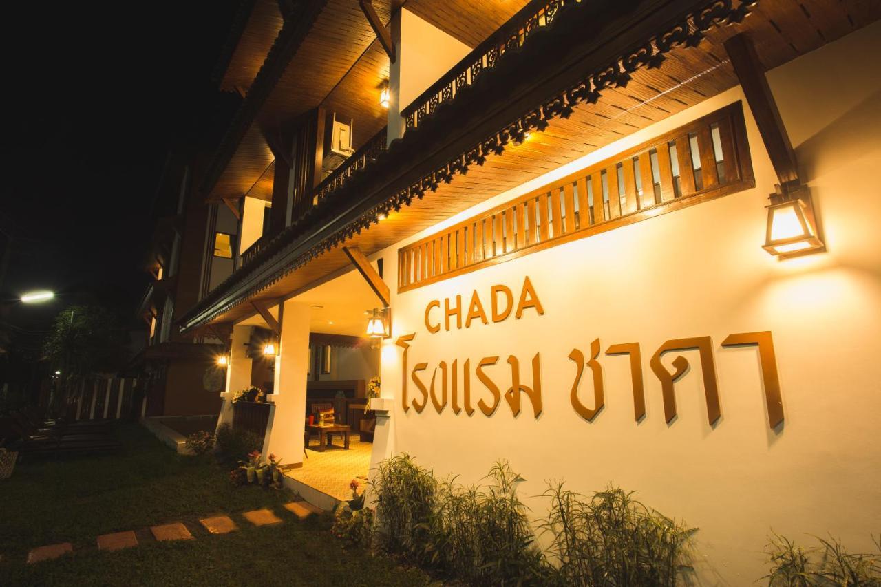 Chada Mantra Hotel Чіангмай Екстер'єр фото